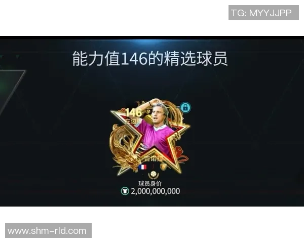 各国足球队头牌球星汇聚世界赛场 谁是未来的足球之王 各国足球队头牌球星汇聚世界赛场 谁是未来的足球之王