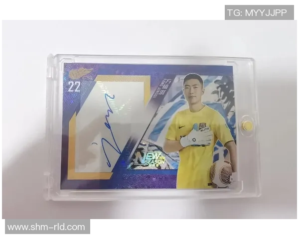 小众球星卡收藏热潮下足球文化与稀缺价值的独特魅力探索 小众球星卡收藏热潮下足球文化与稀缺价值的独特魅力探索