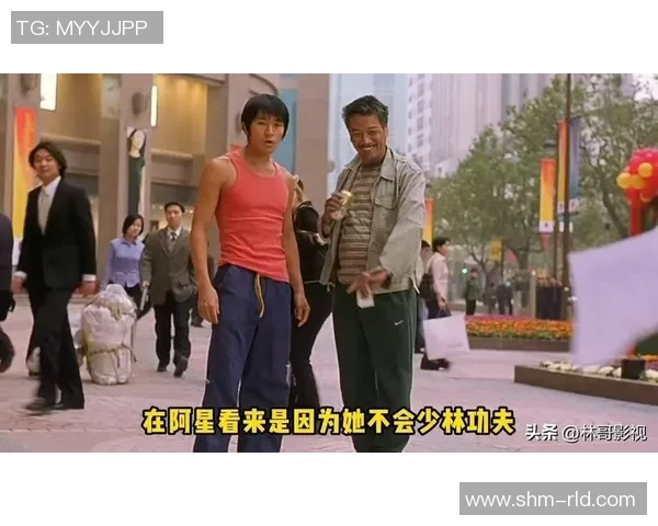 《星爷少林足球完整版：笑尽江湖风云破，热血足球战胜一切困难》