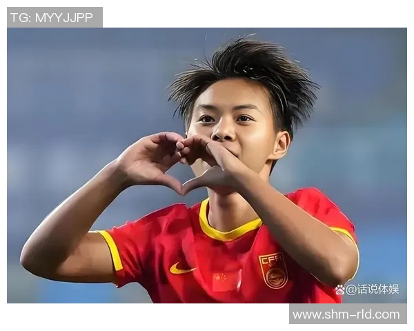 中国女足球星王霜:从青涩少女到世界舞台的璀璨之星 中国女足球星王霜:从青涩少女到世界舞台的璀璨之星