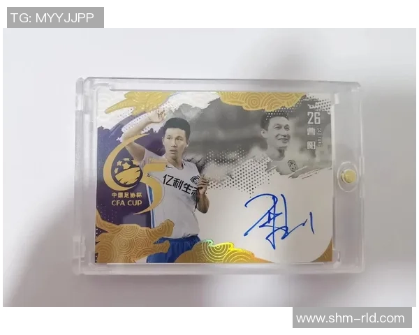 如何设计属于自己的足球球星卡片并展示个人特色与成就